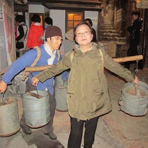 Meet your Posher, Keum